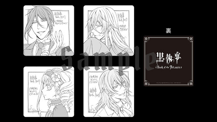 注目の福袋をピックアップ！ 5週目劇場来場者特典が決定！ - News | 劇場版「黒執事 Book of その他